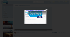 Desktop Screenshot of godtube.gr