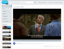 Tablet Screenshot of godtube.gr